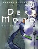 Der Mond: The Art of Neon Genesis Evangelion 1