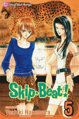 bokomslag SkipBeat!, Vol. 5