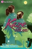 bokomslag Kaze Hikaru, Vol. 7