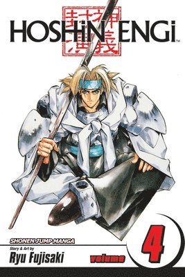 bokomslag Hoshin Engi, Vol. 4