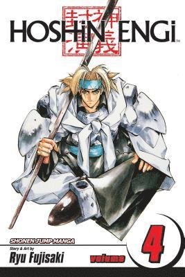 bokomslag Hoshin Engi, Vol. 4: Volume 4