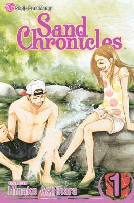 Sand Chronicles, Vol. 1: Volume 1 1