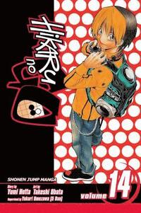 bokomslag Hikaru no Go, Vol. 14