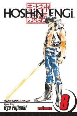 Hoshin Engi, Vol. 8 1