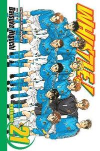 bokomslag Whistle!, Vol. 21