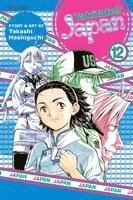 bokomslag Yakitate!! Japan, Vol. 12