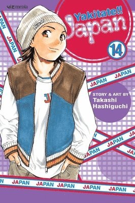 bokomslag Yakitate!! Japan, Vol. 14