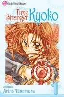 Time Stranger Kyoko, Vol. 1
