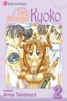 bokomslag Time Stranger Kyoko, Vol. 2