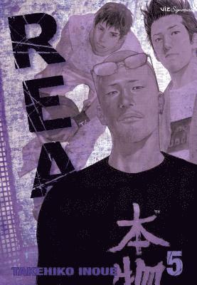 Real, Vol. 5 1