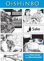 Oishinbo: Sake, Vol. 2: a la Carte 1