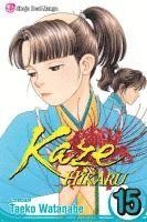 bokomslag Kaze Hikaru, Vol. 15