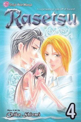 bokomslag Rasetsu, Vol. 4: Volume 4