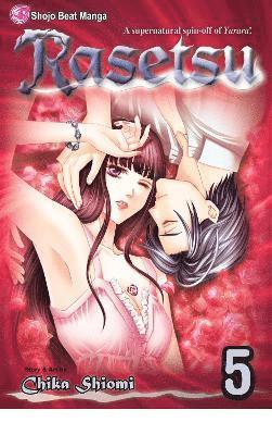 Rasetsu, Vol. 5: Volume 5 1