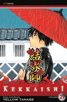 Kekkaishi, Vol. 21 1