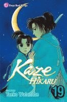 bokomslag Kaze Hikaru, Vol. 19