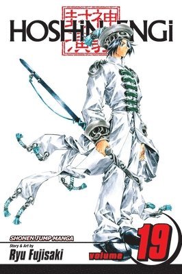 Hoshin Engi, Vol. 19: Volume 19 1