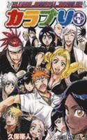 bokomslag Color Bleach+: Bleach Official Bootleg