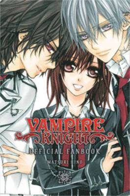 Vampire Knight Official Fanbook 1