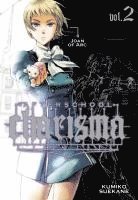 Afterschool Charisma, Vol. 2