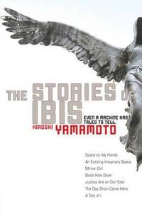 bokomslag The Stories of Ibis