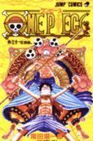 bokomslag One Piece, Vol. 30: Volume 30