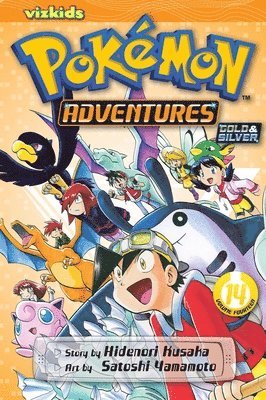 Pokémon Adventures (Gold and Silver), Vol. 14 1