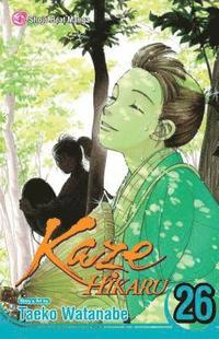 bokomslag Kaze Hikaru, Vol. 26
