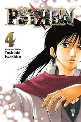 Toshiaki Iwashiro - Psyren, Vol. 4, Häftad