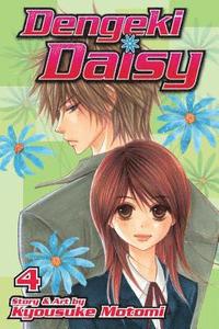 bokomslag Dengeki Daisy, Vol. 4