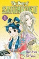 bokomslag The Story of Saiunkoku, Volume 1