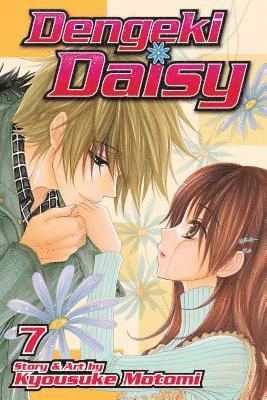 Dengeki Daisy, Vol. 7 1