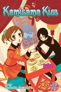 bokomslag Kamisama Kiss, Vol. 7