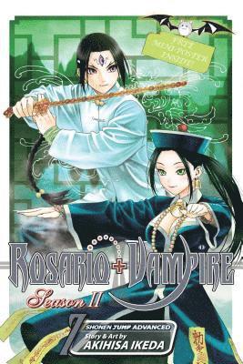Rosario+Vampire: Season II, Vol. 7 1