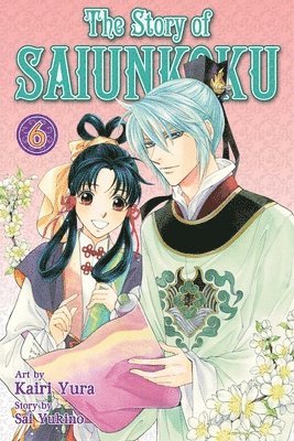 bokomslag The Story of Saiunkoku, Volume 6