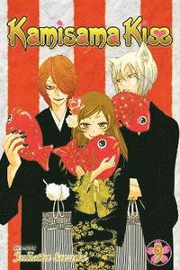 bokomslag Kamisama Kiss, Vol. 9: Volume 9