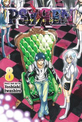 Toshiaki Iwashiro - Psyren, Vol. 8, Häftad