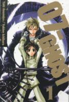 07-GHOST, Vol. 1 1