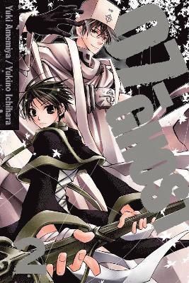 07-GHOST, Vol. 2: Volume 2 1