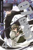 07-GHOST, Vol. 4: Volume 4 1