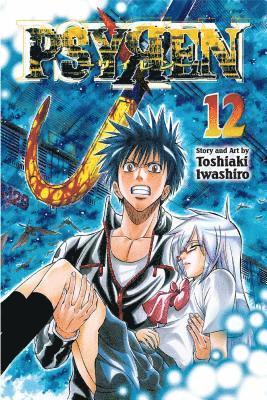 Toshiaki Iwashiro - Psyren, Vol. 12, Häftad