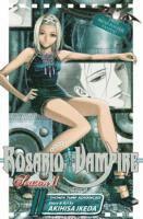 Rosario+Vampire: Season II, Vol. 11 1