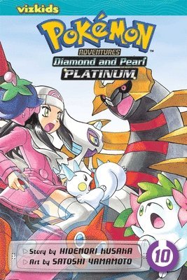 Pokémon Adventures: Diamond and Pearl/Platinum, Vol. 10 1