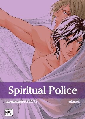 bokomslag Spiritual Police, Vol. 1: Volume 1