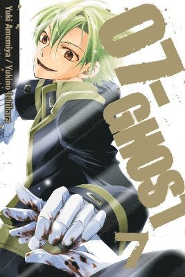 07-GHOST, Vol. 7 1