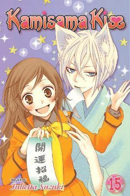 bokomslag Kamisama Kiss, Vol. 15