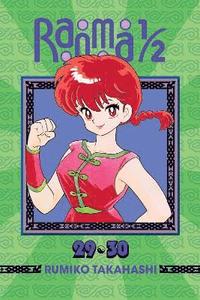 bokomslag Ranma 1/2 (2-in-1 Edition), Vol. 15: Volume 15