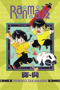 bokomslag Ranma 1/2 (2-in-1 Edition), Vol. 17