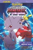 bokomslag Pokemon the Movie: Genesect and the Legend Awakened