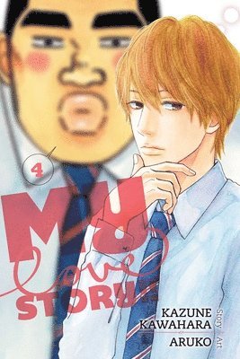 Kazune Kawahara - My Love Story!!, Vol. 4, Häftad